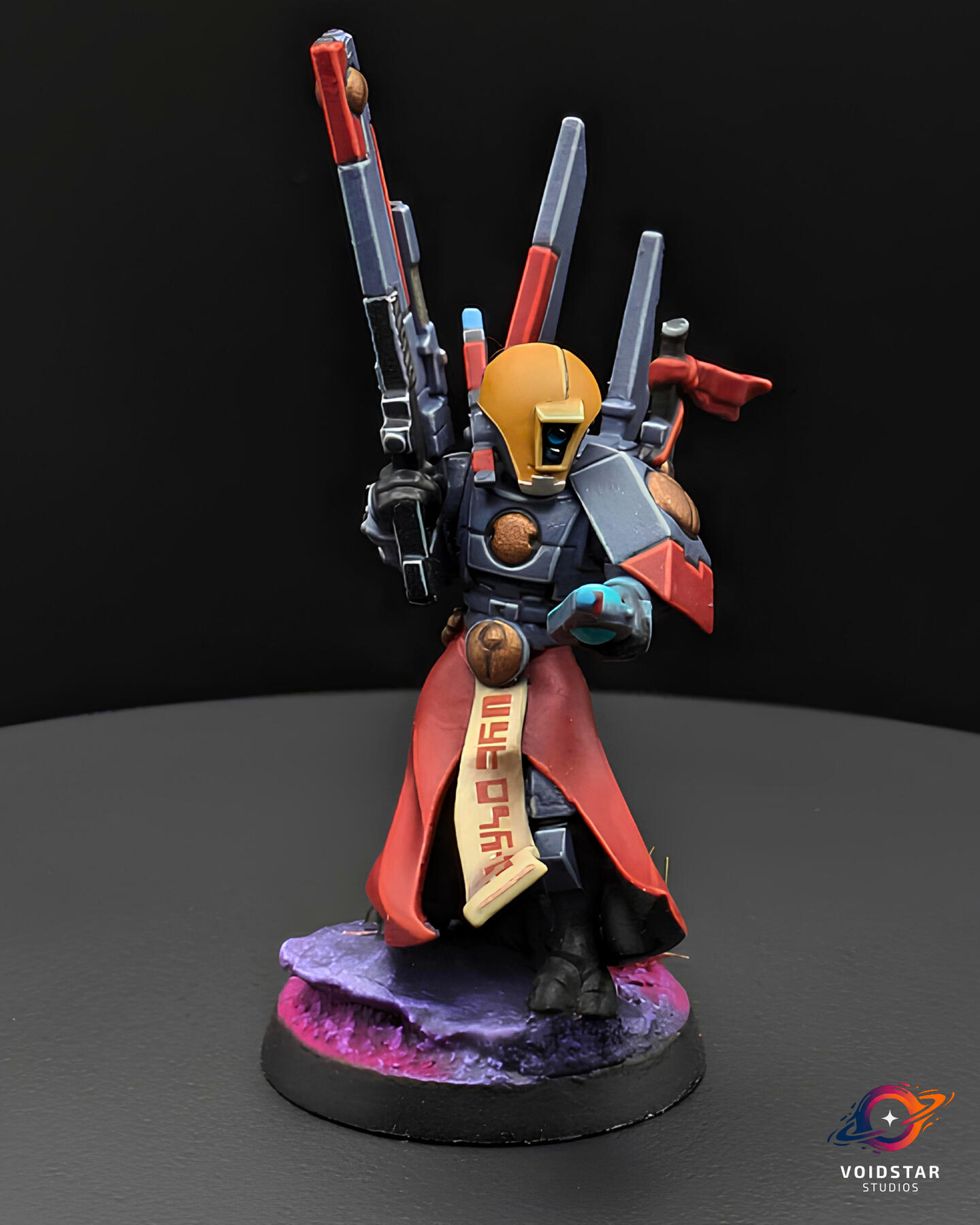 Cadre Fireblade